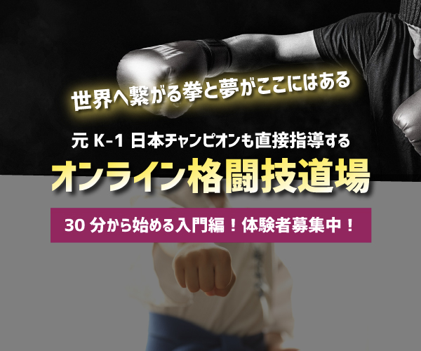 東京版 高校サッカー選手権出場校選手の出身中学チーム 進路分析データ 文武両道で一流へ Jpnfc Press